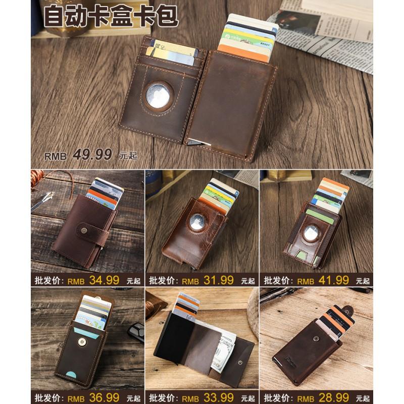 Crazy Horse Leather RFID Anti Theft Brush Automatic Card Box Leisure Fashion European American Trend Set Bag