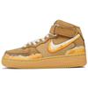 Air Force 1 Slip Resistant Abrasion Resistant Mid Top Skateboard Shoes Unisex Wheat DJ9158-200(Team679-)