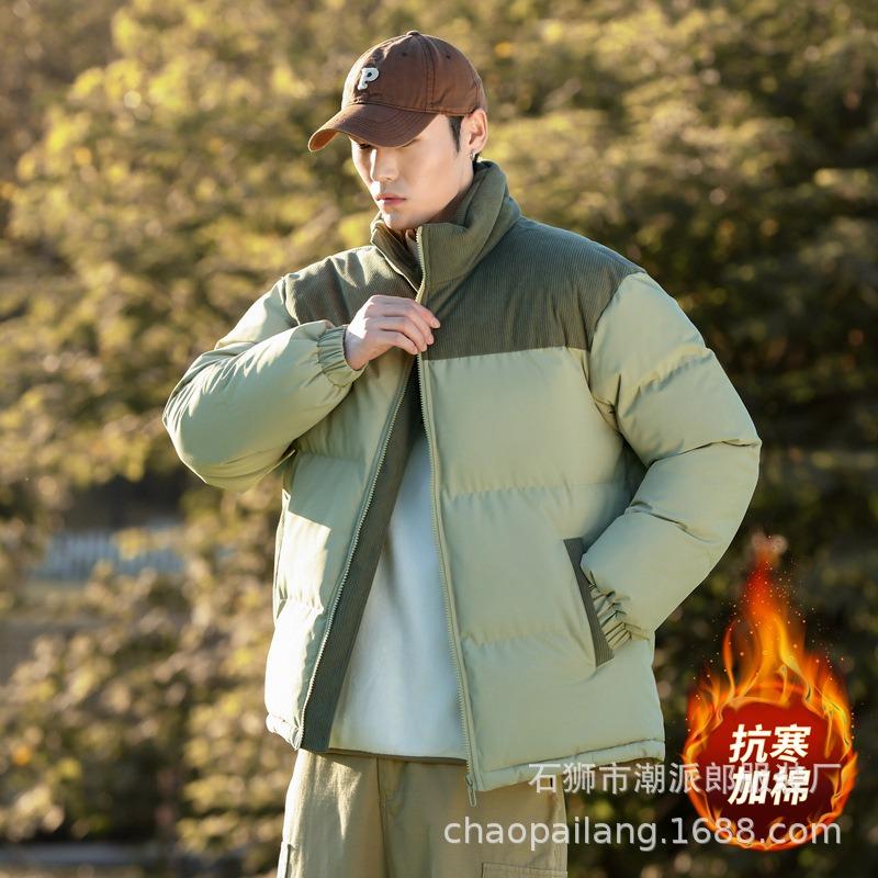 

Новая мужская модная мужская куртка с воротником-стойкой, свободная и универсальная, повседневная, вельветовая, с хлопковой подкладкой, зимняя 4XL зелёный