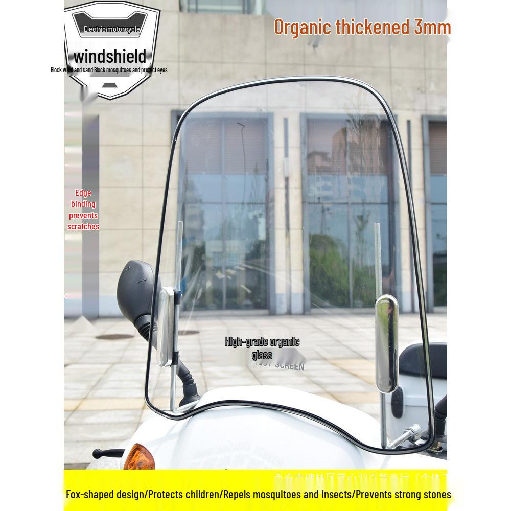 Electric Vehicle High-Definition Transparent Windshield