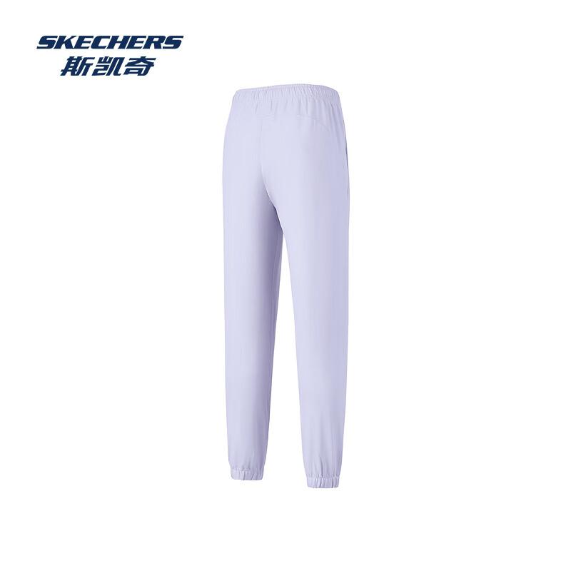 Skechers Women s Sun Protective Cool-Feel Knit Casual Sport Pants P225W152 M