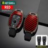 Carbon Fiber Zinc Alloy Car Key Case Cover For Mercedes Benz A C E S Class GLA CLA GLK GLC CLS W204 W463 W176 W251 W205 AMG