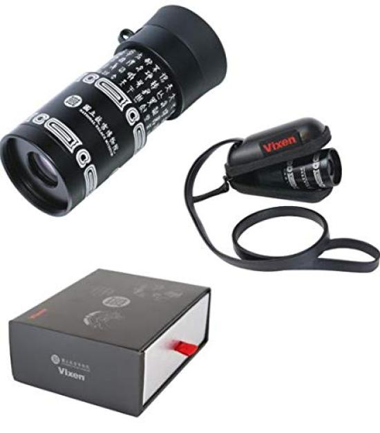 

Vixen Monocular Monocular Sword H4x12 Palace Museum Mao Gongding 11277