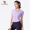CAMEL Women's Ice-Feel Quick-Dry Sport T-Shirt