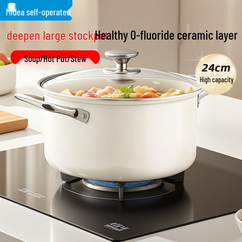 Midea Universal Iron Deep Soup Pot & Hotpot