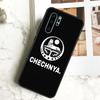 Chechnya Flag Chechen Wolf For Huawei Nova 12i 12s 11i 8i Y73 Y72 Y61 Y91 Y90 Y70 Y60 9 10 SE P30 P40 Lite P60 Pro Case