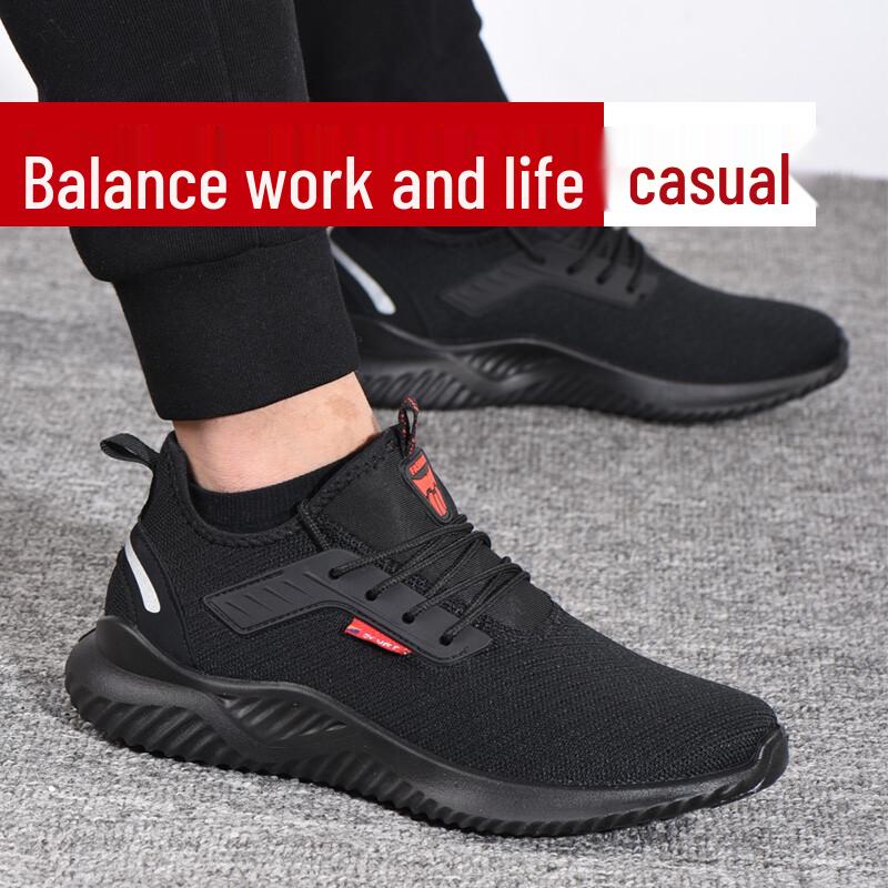Laoguanjia Men's Breathable Steel Toe Safety Work Shoes