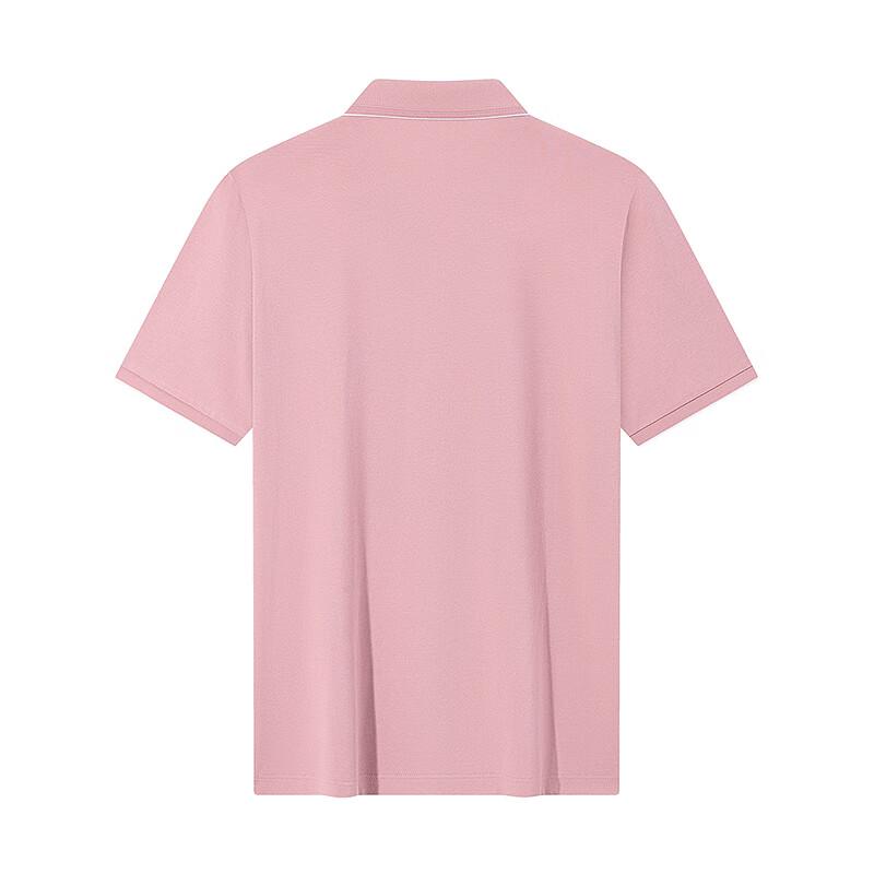 Seven Brand Men's Antibacterial Short-Sleeve Polo Shirt