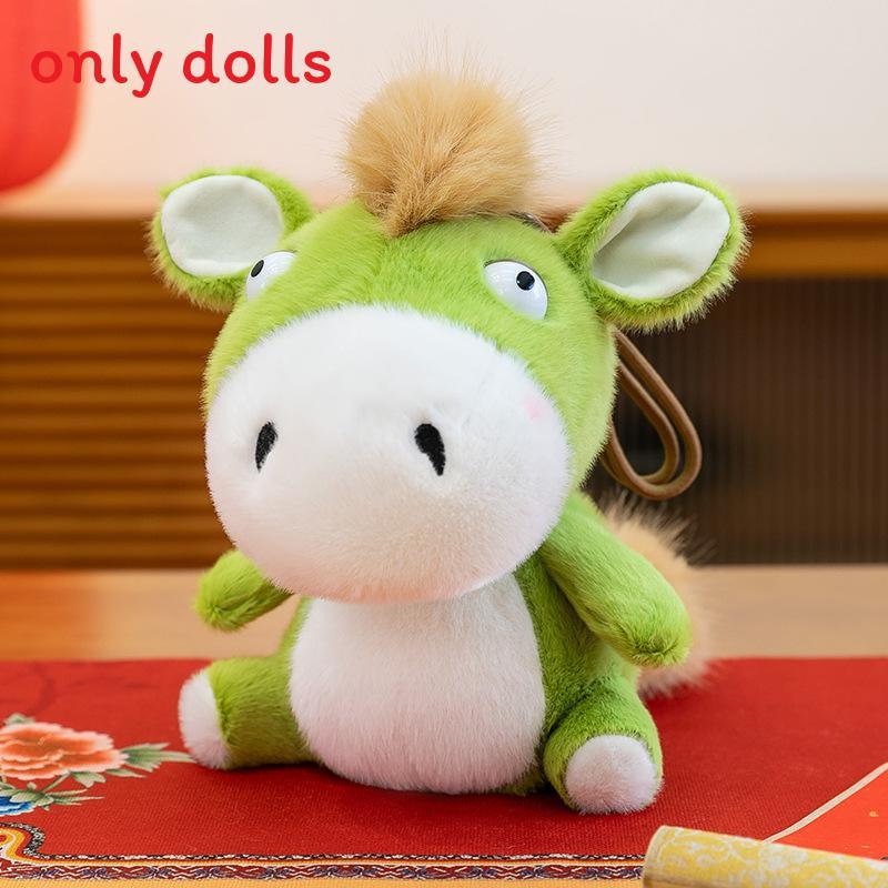 Cuter Plush Toy Short Pile Animal Figure For Year Of The Horse Collection