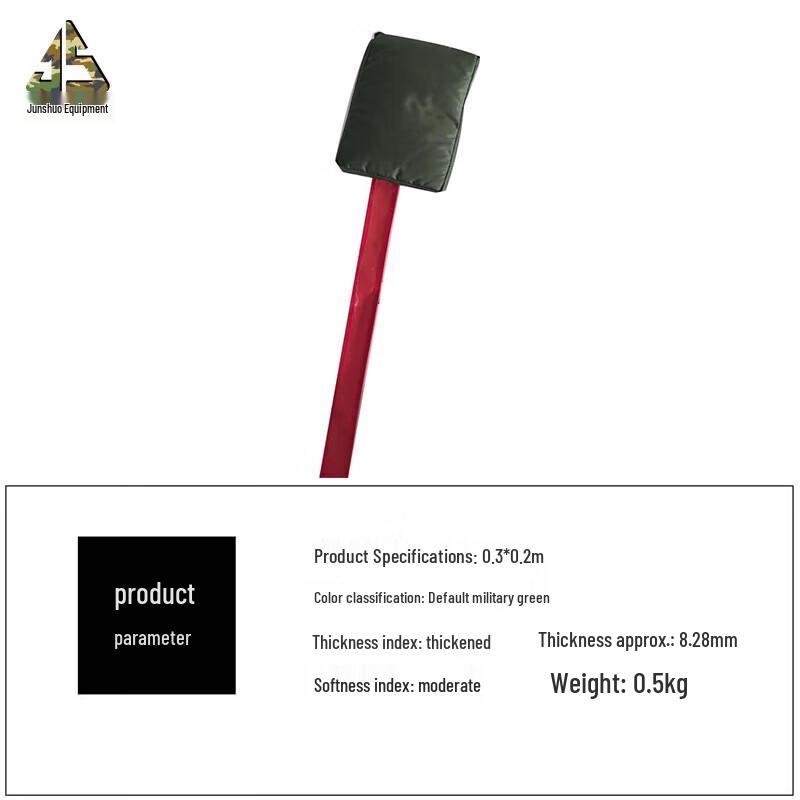 Zhi-9/19/SU Series Helicopter Oil Cooler Inlet Dust Cover