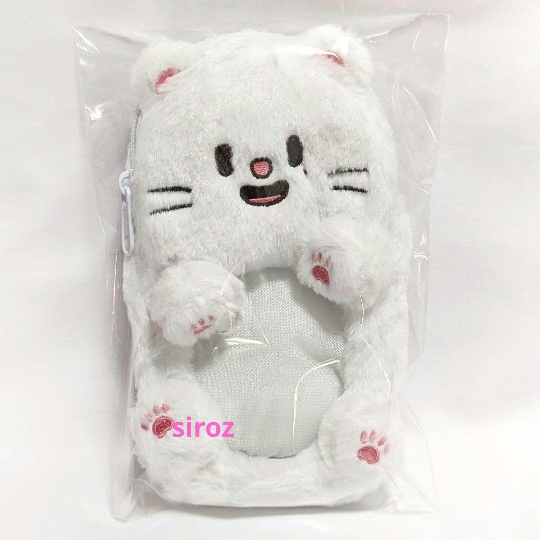 

[USED] Stray Kids Hyunjin Genieret Trading Card Case Pouch SKIZ