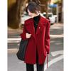 Designer Slim-Fit Cinched Waist Women's Overcoat