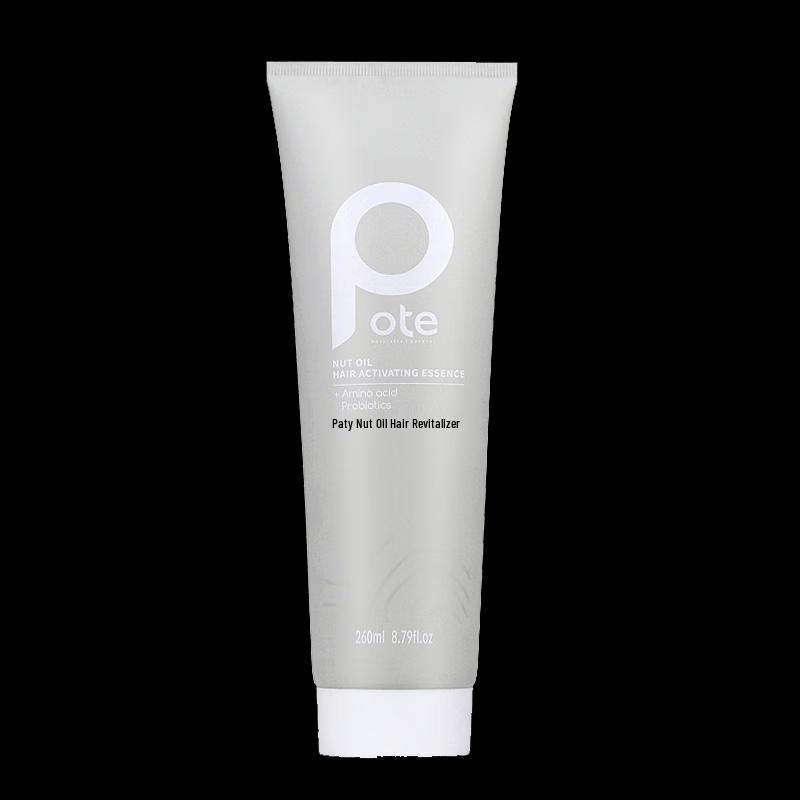 Baitai Argan Oil Hair Revitalizing Conditioner