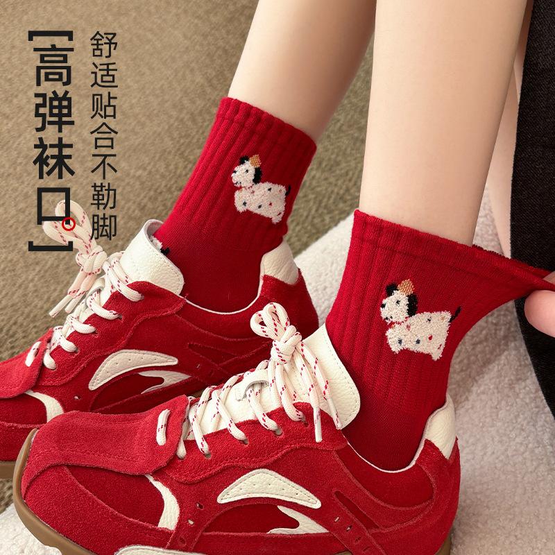 2026 New Year of the Horse Big Red Socks Gift Box Women's Medium Tube Socks Winter Boneless Stacking Socks New Year's Socks