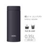 Thermos Thermos Vacuum Insulated Portable Midnight with Few Parts for Easy Secure Screw and Stainless Steel Mug, 350ml, Black, Cleaning, Closure,