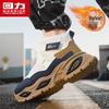 Huili Men's Warm Winter Snow Boots