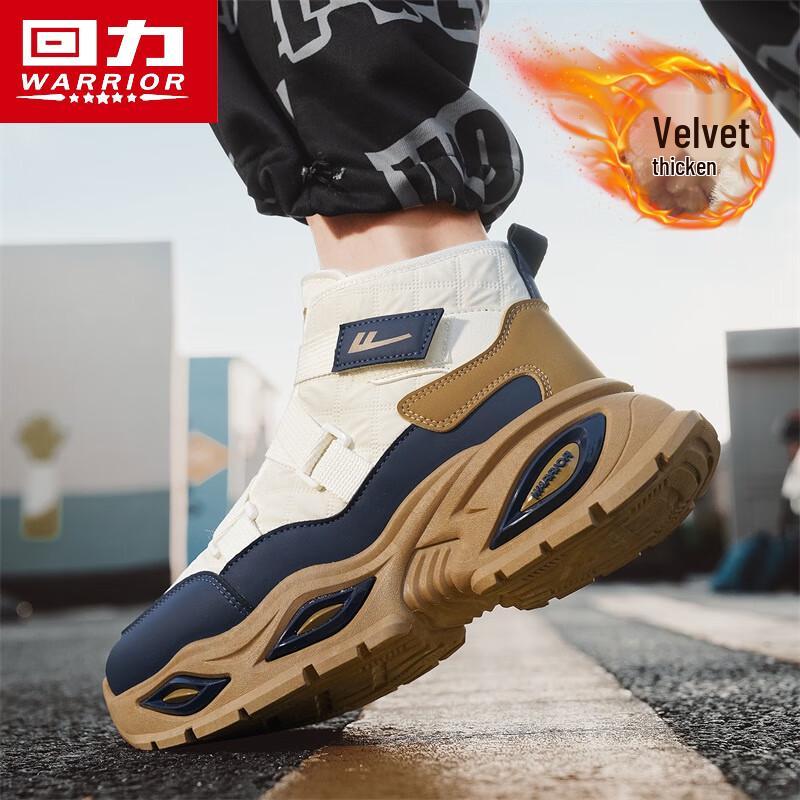 Huili Men's Warm Winter Snow Boots