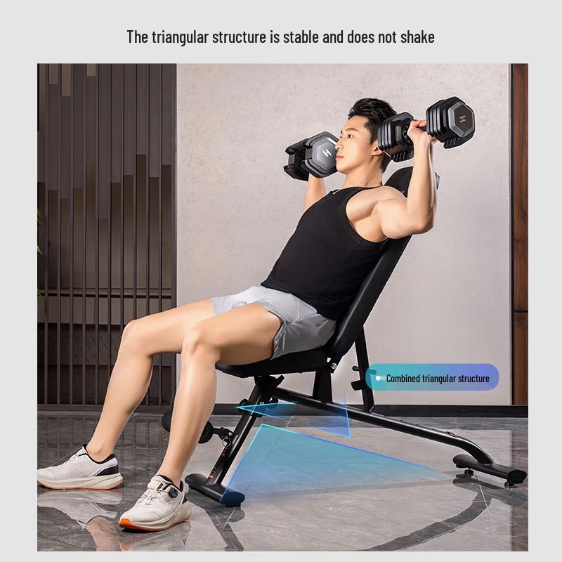Shuhua Adjustable Foldable Dumbbell Bench SH-G593