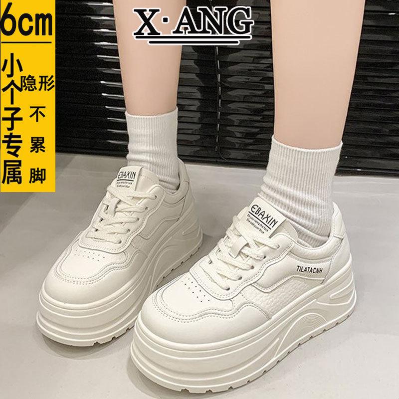 Leather board shoes thick sole heightening little white shoes children's spring and summer new versatile breathable lightweight casual sports shoes