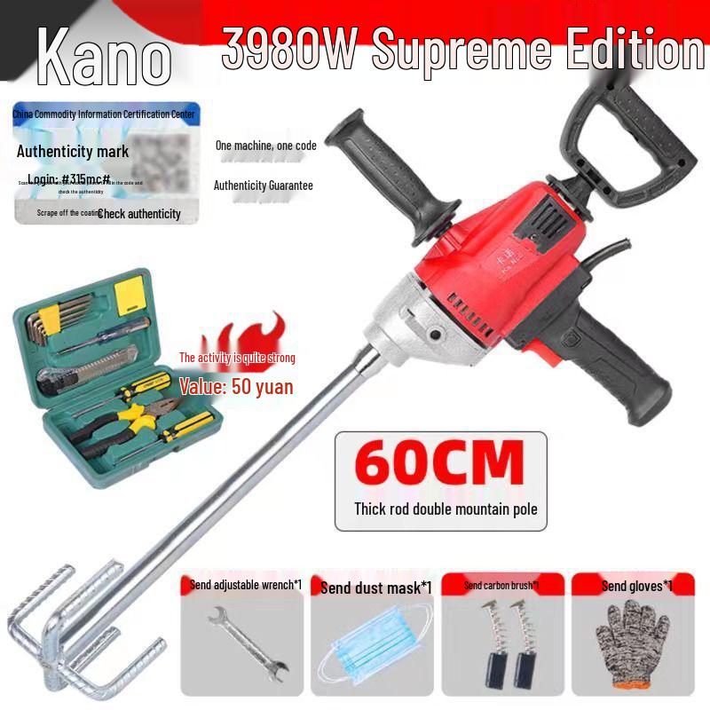 High-Power Multi-Purpose Mixer: Aircraft Drill, Putty, Cement, Mortar, Paint, Food, Meat, Diamond Drill, Ash