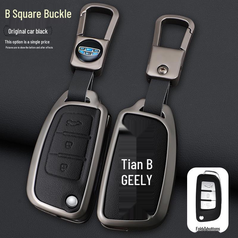 Geely Car Folding Key Cover for Vision X3, King Kong, Panda S1, X1 - Metal Shell with Buckle
