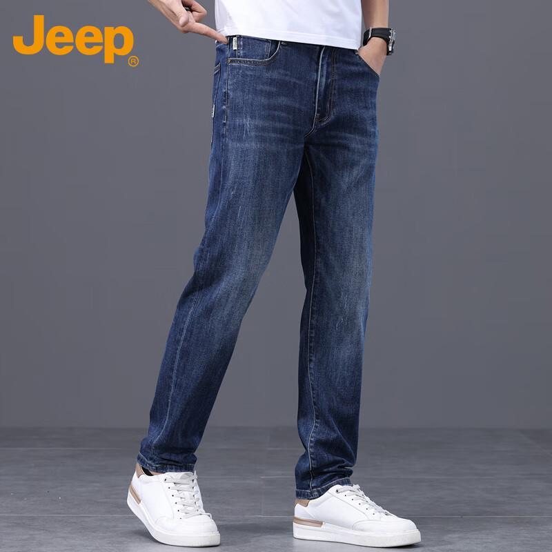 Jeep Men's Straight-Leg Casual Jeans
