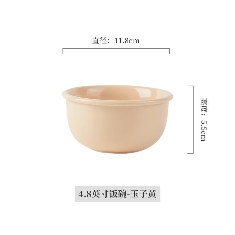 Набор посуды в кремовом стиле, пиала для риса, столовая посуда, керамическая пиала для риса, тарелка, суповая тарелка, пиала для лапши, белый фарфор пищевого качества, молочно-зеленый