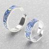 Van Gogh Starry for Sky Ring Open Lover Couple Ring Adjustable Finger Ring for A