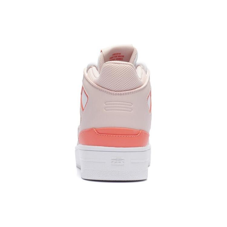 New LiNing Attack 2020 Cushioning Anti Slip And Wear Resistant Mid Top Vintage Basketball Shoes Women's Pink White AGBQ116-8