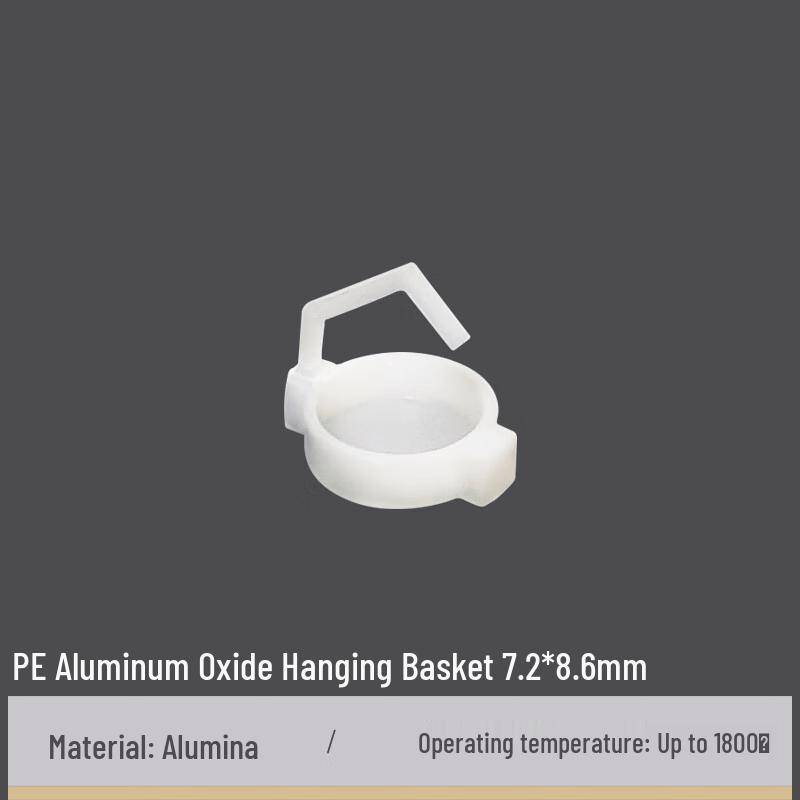 

Alumina Ceramic Crucible Basket