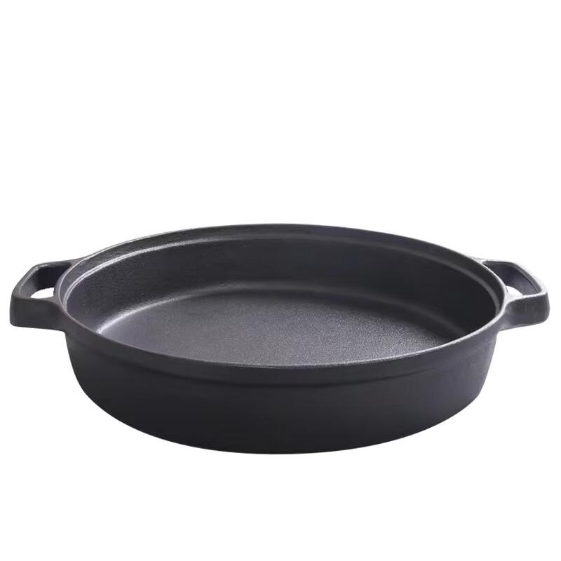 ZISIZ 25cm litinová pánev s dvojitou rukojetí
