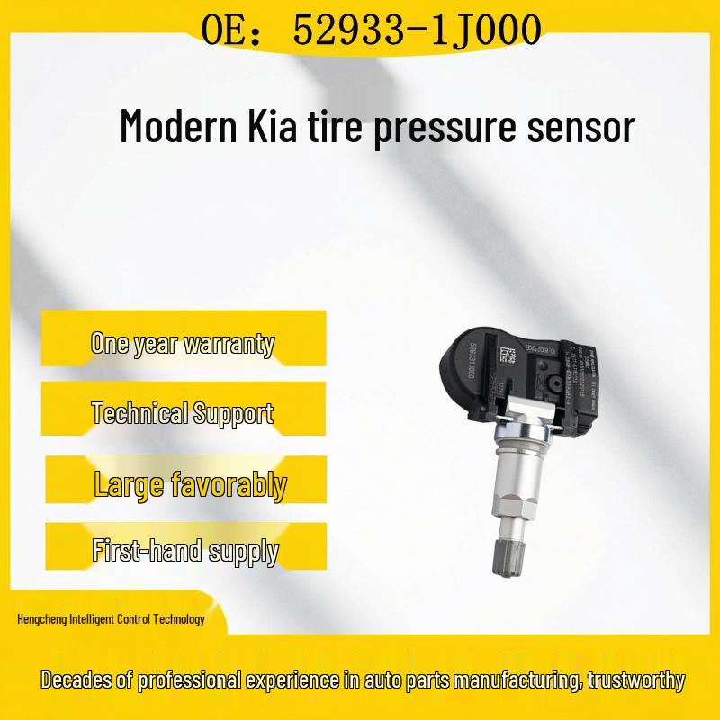 Compatible Hyundai Kia TPMS Tire Pressure Sensor 52933-1J000
