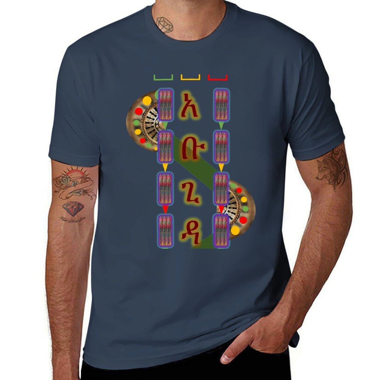 Ethiopian Clothes Tshirt Holiday Party Tshirt For Unisex S
