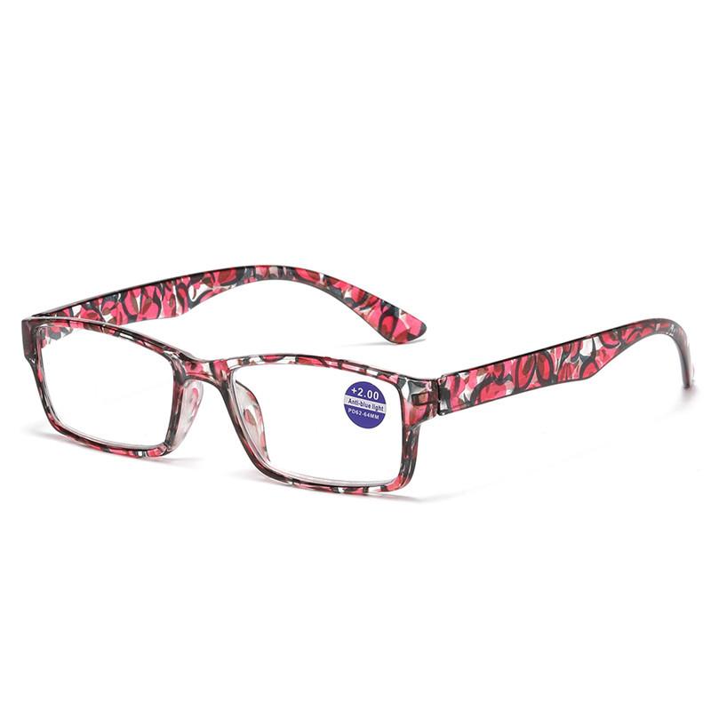 Anti-Blue Reading Glasses Middle-Aged And Elderly High Definition Flat Reading Glasses Reading Glasses