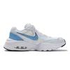 Nike Air Max Fusion Leather Slip Resistant Low top Running Shoes Unisex Blue CJ1670-102(Team2058-S-BOX)