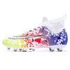 Falcon New High-top Football Shoes Long Nails Football Shoes TF Broken Nails Special Training Shoes Football Men