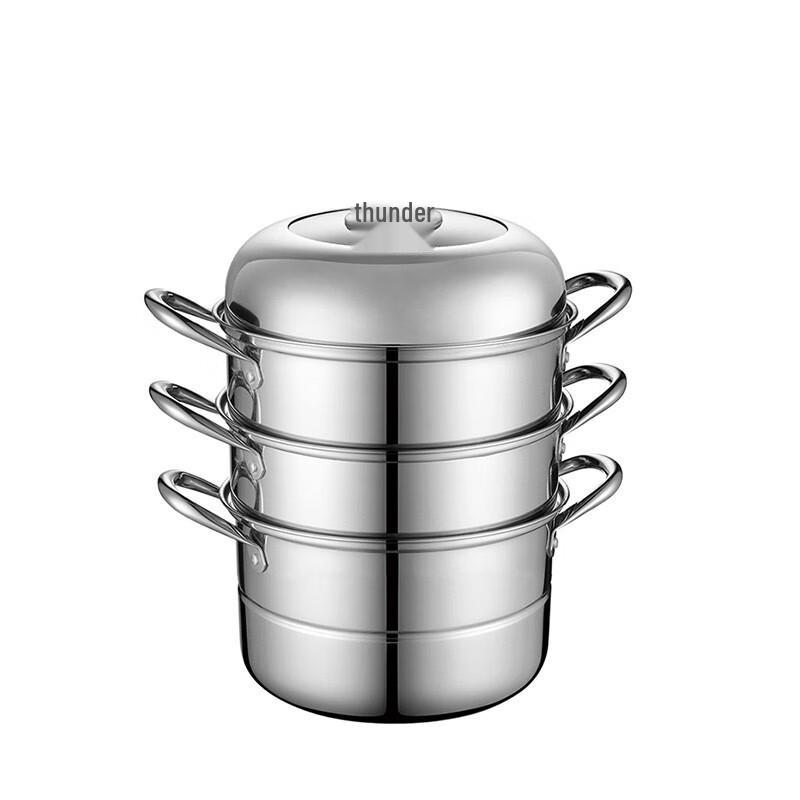 Debo Ladeburg 3-Tier Stainless Steel Steamer and Soup Pot