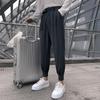 Youth Trend Business Casual Comfort Slim Versatile Simplicity Fashion Belt Nine Points Men's Suit Pants Spring Autumn New 2024