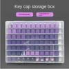 With Paper Dividers Clear Keycaps Case Dustproof Keycaps Package Organizer  Home