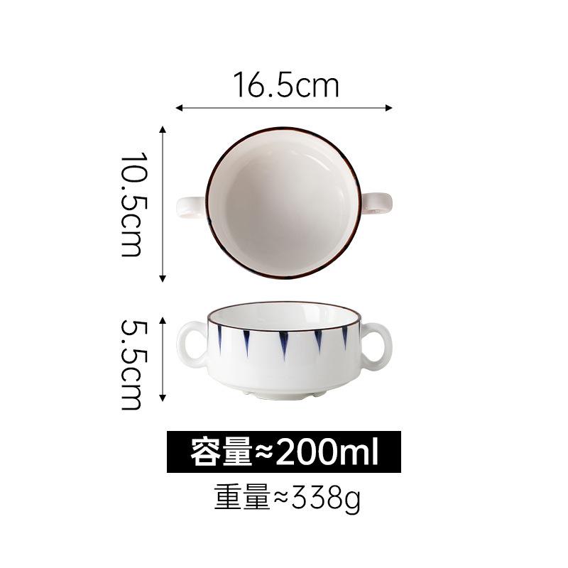 Japanese creative three-grid dining household ceramic seasoning plate soup bowl vegetable plate breakfast set