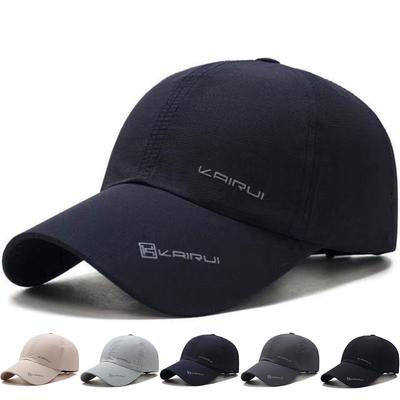 Vasarinė unisex medvilninė beisbolo kepuraitė, lauko gatvės reperio hiphopo kepurės, vyriška kasdienė sportinė trucker kepurė, golfo kepurės