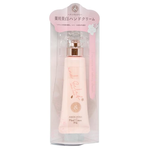 

Sakura Cherish and Eclat Sakura Cherish Medicated Whitening Hand Cream 30g