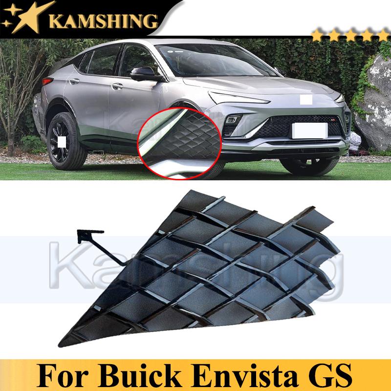 Kamshing Крышка буксировочного крюка переднего бампера для Buick Envista GS Передняя крышка буксировочного крюка Колпачок-заглушка