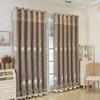 Luxury European Double-Layer Jacquard Blackout Curtains for Living Room or Bedroom - Soft Gauze Texture, Floor-to-Ceiling Design.