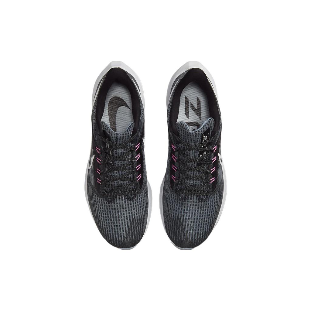 New Nike Air Zoom Pegasus 39 'Black White' DH4071-010