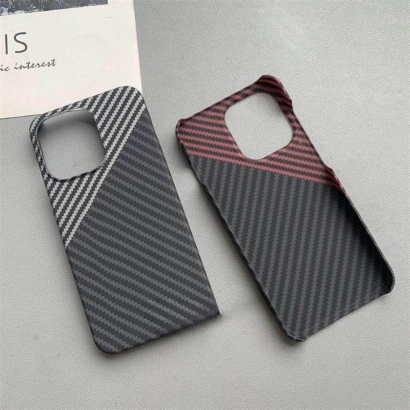 Business Ultra Thin Skin Feel Carbon Fiber Kevlar Pattern Case For Oneplus 15 Splicing Color Frameless Anti-drop Protect Cover