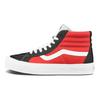Vans Sk8-Hi Reissue VLT LX Black Orange Unisex Sneakers VN0A4BVHA0G