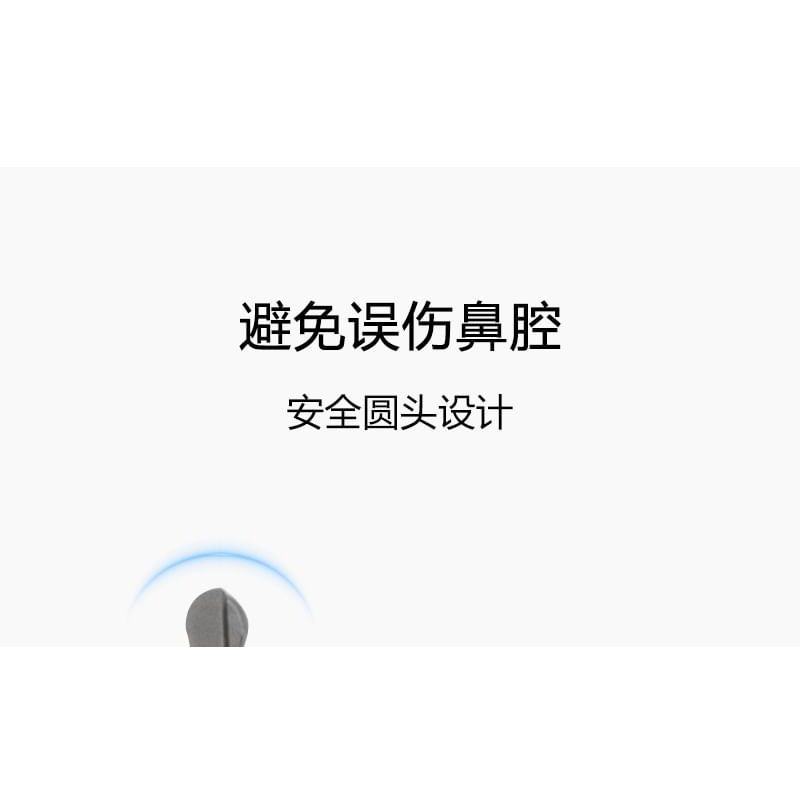 Coolkiss - Stainless Steel Nose Hair Trimmer Scissors