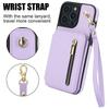 Card Slots Zipper Leather Wallet Case Flip Phone Case for IPhone 16 15 14  11  Pro Max Plus Promax 16e Ring Lanyard Purse