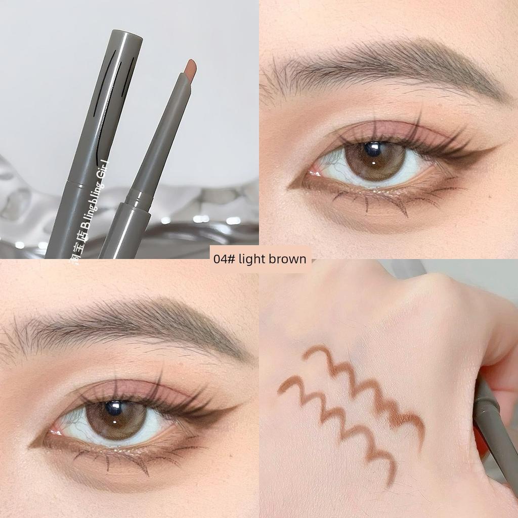 Red Fox Eyeliner! Blade Eyeliner Not Smudge Waterproof Sweat-Proof Long-Lasting Extremely Thin Eyelid Down To Crouching Silkworm